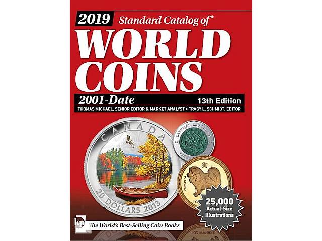 2019 - Krause - Каталог монет мира с 2001 г. - на CD