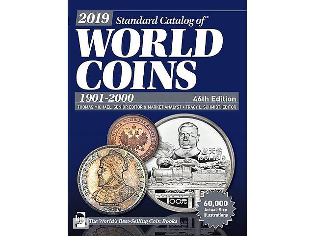 2019 - Краузе - Монеты мира 1901-2000 г. - на CD