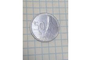 50 геллеров 1993 года. Словакия.