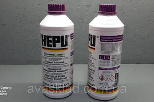 Антифриз фіолетовий G13 HEPU P999G13