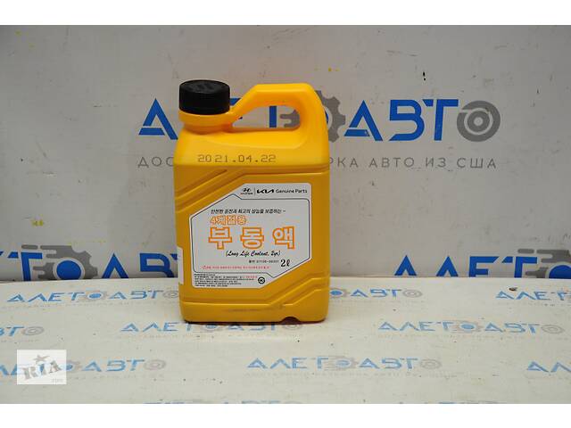 Антифриз Hyundai 2л красный концентрат LONG LIFE COOLANT