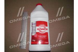 Антифриз концентрат Glysantin G30, 1 кг (красновато-фиолетовый)