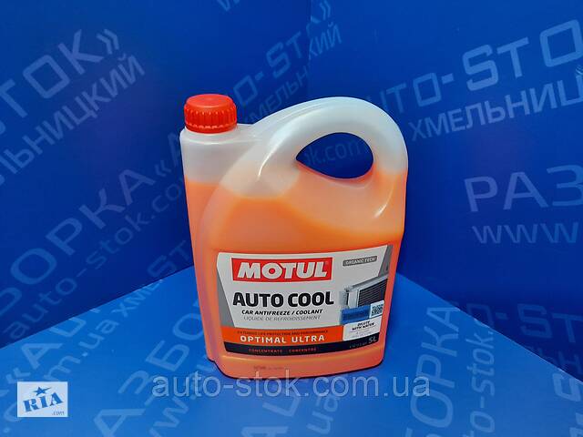 Антифриз Motul Auto Cool 5L для SUBARU Outback B15 2014-2019 г.в. EU / USA