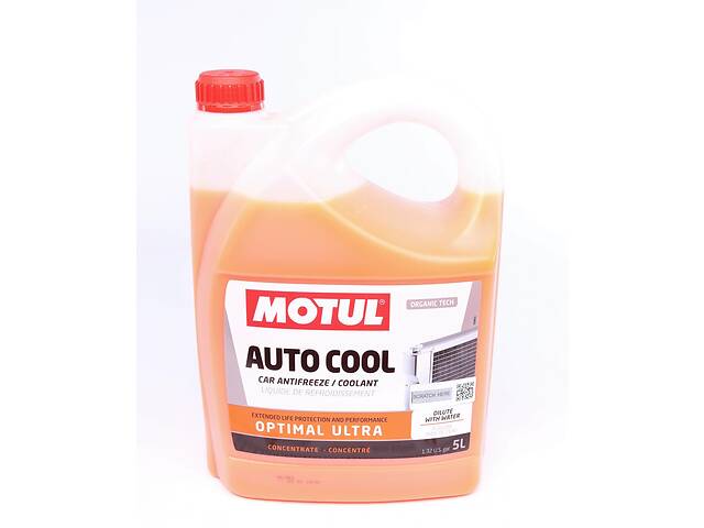 Антифриз (оранжевий) G12 Plus (5L) Auto Cool Optimal Ultra (1:1= -41°C)/(109143)-Cклад