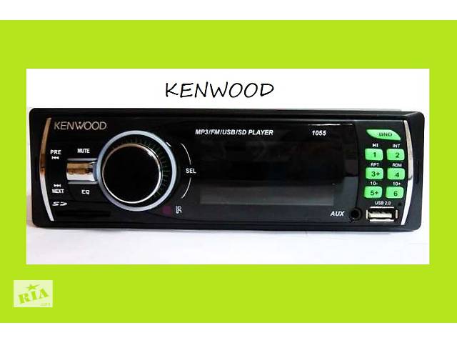 Автомагнитола Kenwood 1055