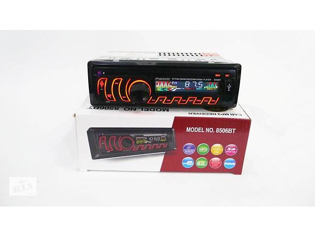 Автомагнітола Pioneer 8506BT Bluetooth, MP3, FM, USB, SD, AUX - підсвітка RGB