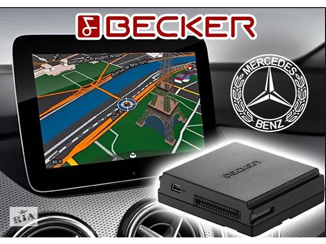 Becker MAP PILOT Mercedes-Benz. Прошивка. Відновлення. Мапи. Навігація. Віддалено.