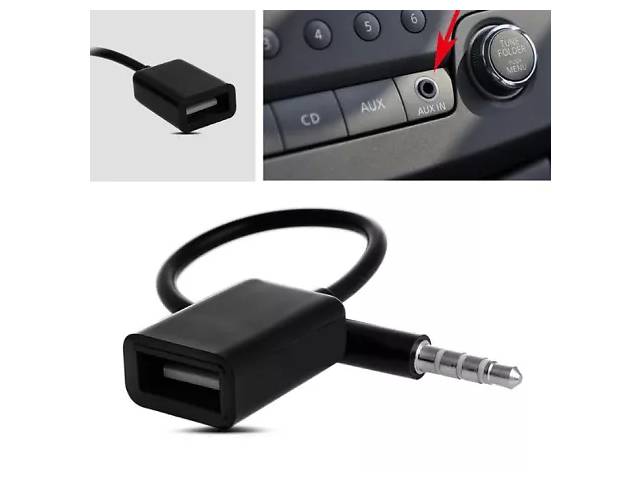 USB AUX адаптер аудио кабель-переходник (Adapter/audio/юсб аукс шнур):  Автомагнитолы в Переяславе-Хмельницком на ZAPCHASTI.RIA