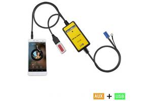 USB MP3 AUX Адаптер для штатних магнітол Шкода, Ауді, Сеат, Фольксваген 8 pin Skoda, Volkswagen, Aud