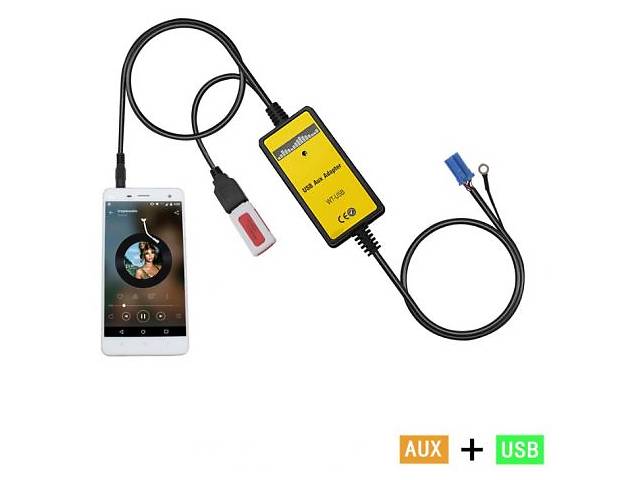 USB AUX MP3 Адаптер для штатных магнитол Шкода, Ауди, Сеат, Фольксваген 8 pin Skoda, Volkswagen, Aud