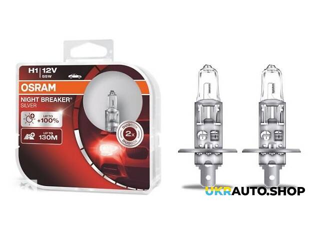 Автолампа галогенова 55W Lada PRIORA kombi (2171) 2009.05 -2015.12» Osram 64150NBS-HCB