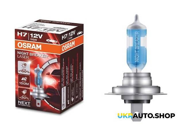 Автолампа галогенова 55W Opel ASTRA G CLASSIC Caravan (F35) 2004.03 -2009.07» Osram 64210NL