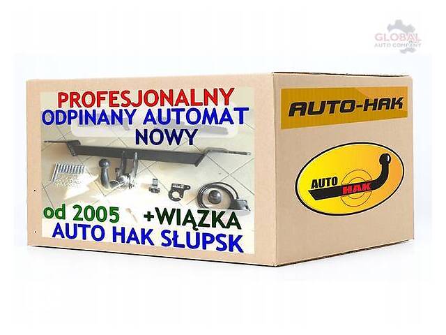 АВТОМАТ РОЗЬЄМ HAK+WIĄZKA SUZUKI GRAND VITARA 5D