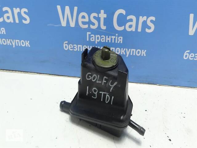 Б/У Бачок рідини гідропідсилювача керма 1.9TDi Golf IV 1J0422371C. Найкраща ціна!