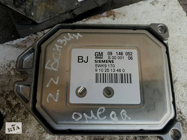 Б/у блок управления двигателем 09146052/5WK9170для Opel Omega B 2000-2002