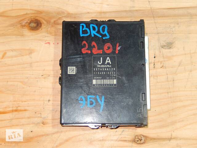 Б/у блок керування двигуном для Subaru Outback BR9 (EJ253/CVT) 2009 ...