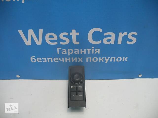 Б/У Блок управління навігацією (перемикач навігації). Гарантована якість!