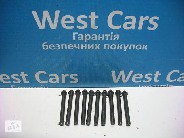 Б/У Болти кріплення колінвала на 1.8 cdi B-Class . Найкраща ціна!