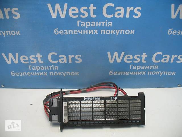 Б/У Додатковий обігрівач салону Forester. Гарантована якість! 2008-2012