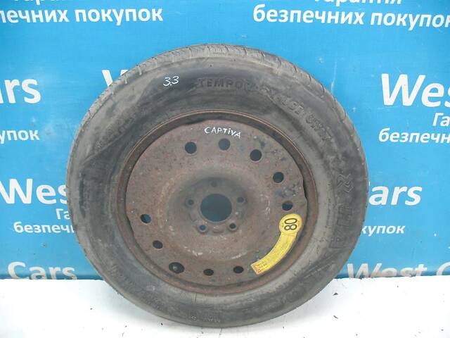 Б/У Докатка HANKOOK T155/90 R16 Captiva. Кращий вибір!