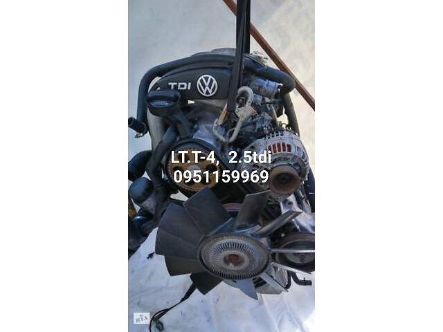 Б/у Двигатель 2.5 TDI Volkswagen LT/ Фольксваген Лт