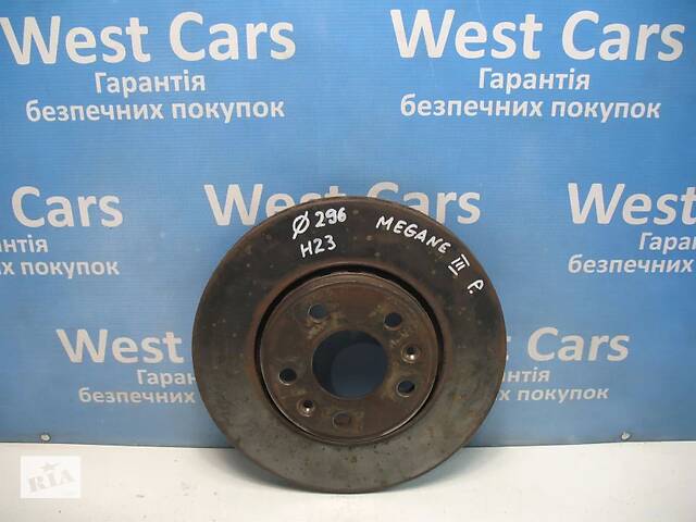 Б/У Диск гальмівний передній d296mm H23mm. Кращий вибір! 2009-2015