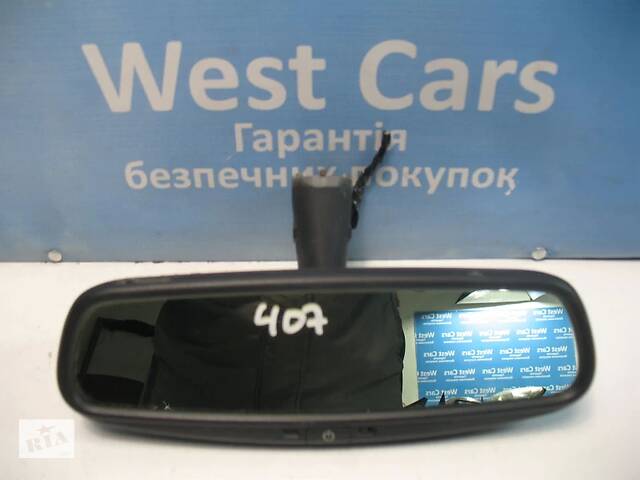 Б/У Дзеркало в салон 3кон 3к 407 8149ST. Найкраща ціна!