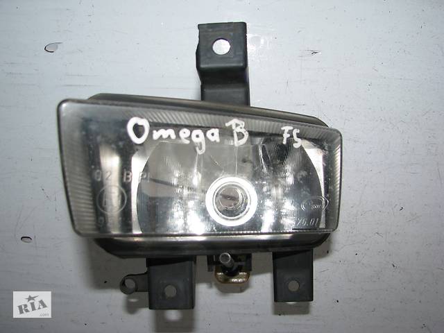 Б/у фара противотуманная л Opel Omega B 2000-2003, 09146111, ZKW 576.01 -арт№9296-