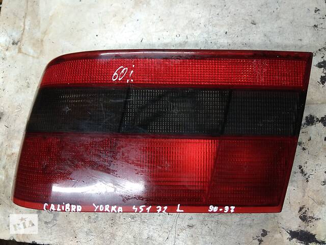 Б/у фонарь задний левый для Opel Calibra 1995 yorka 45172