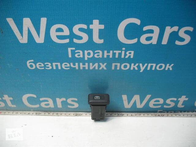 Б/У Кнопка обігріву заднього скла. Кращий вибір! 1998-2004