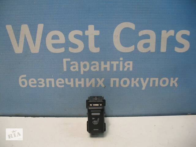 Б/У Кнопка підігріву лівого сидіння. Кращий вибір! 2004-2008