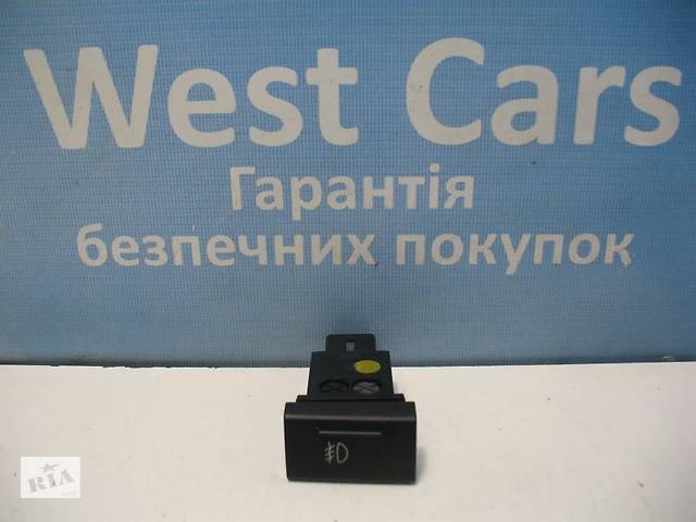 Б/У Кнопка задніх протитуманних фар 2001 - 2006 8520008301LAM 2001-2006