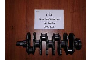 Уживані коленвал Fiat Doblo 1.2i 8v/16v 2000-2005 223A5000/188A5000