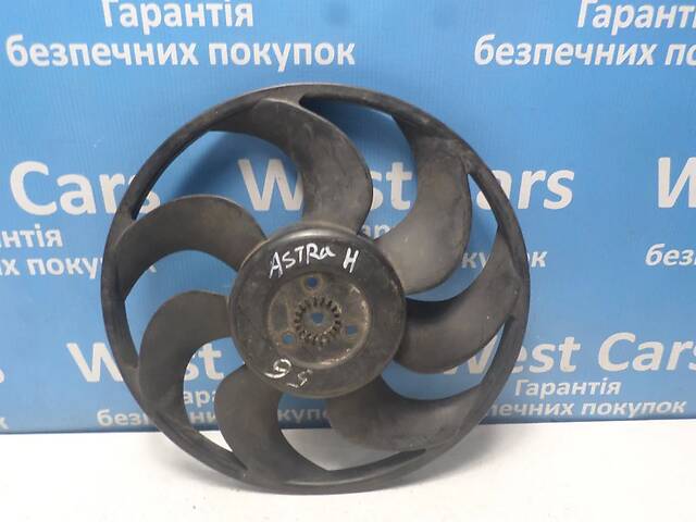 Б/У Крильчатка вентилятора основного радіатора 7 лопастей 2004 - 2010 2004-2010