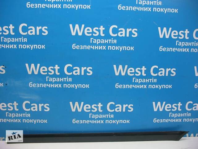 Б/У Накладка кузова збоку ліва Long. Гарантована якість!