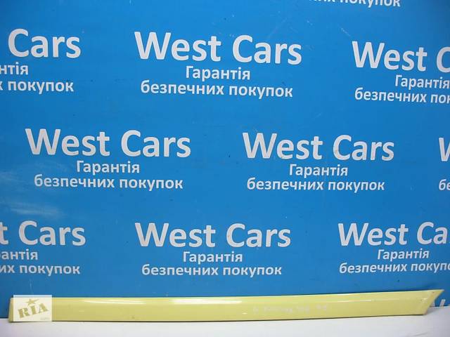 Б/У Накладка кузова збоку ліва 2003 - 2013