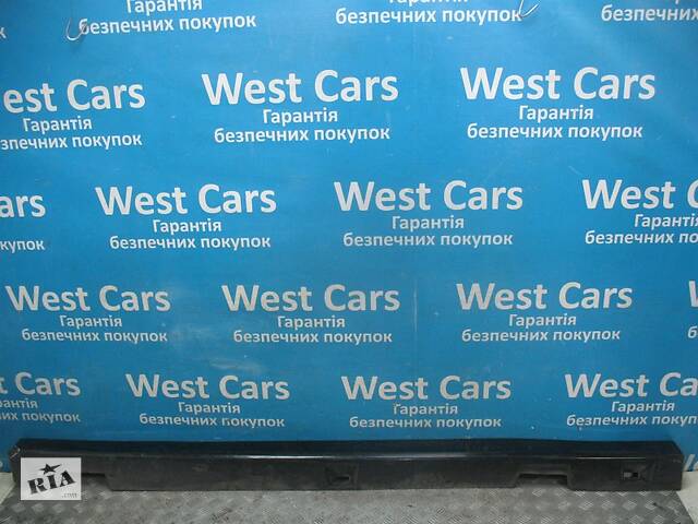 Б/У Накладка лівого порога декоративна 2010 - 2018 C23651P51 2010-2018