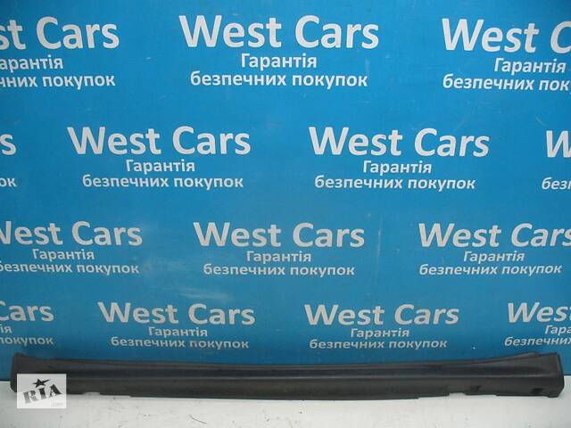 Б/У Накладка лівого порога зовнішня. Якісне обслуговування!