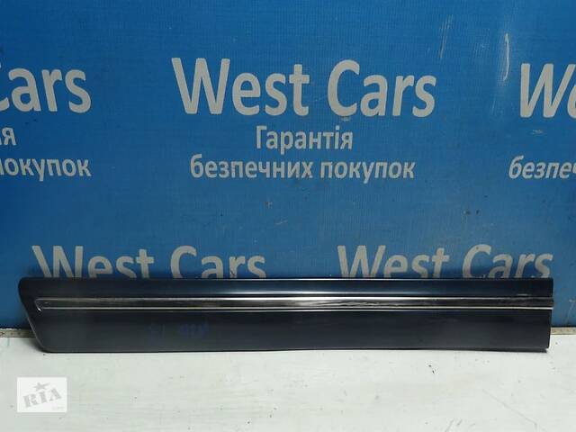 Б/У Накладка (молдинг) дверей задніх правих (універсал) E-Class. Кращий вибір!