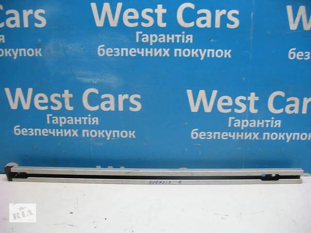 Б/У Напрямна рейка підлоги багажника права (універсал) Avensis 5840005010. Найкраща ціна!