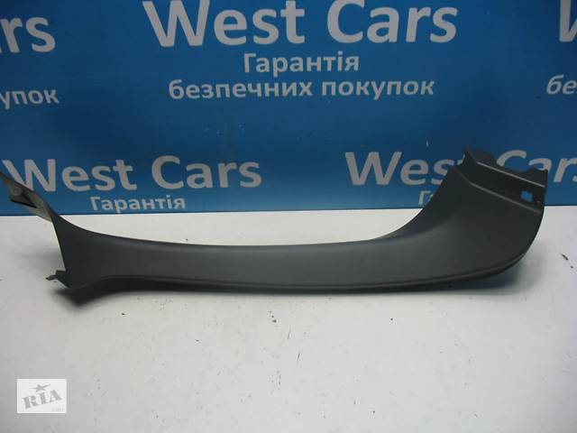 Б/У Обшивка кришки багажника ліва 2007 - 2011 94330FG010