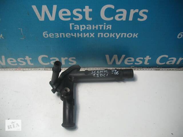 Б/У Патрубок системи охолодження 1.5DCI. Кращий вибір! 2003-2013