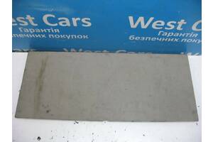Б/У Підлога багажника універсал Avensis. Кращий вибір!