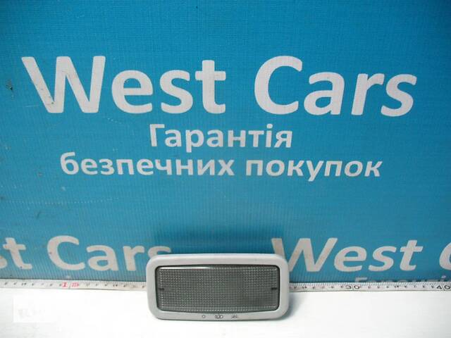 Б/У Плафон освітлення салону задній сірий 2003 - 2015 7H0947105A