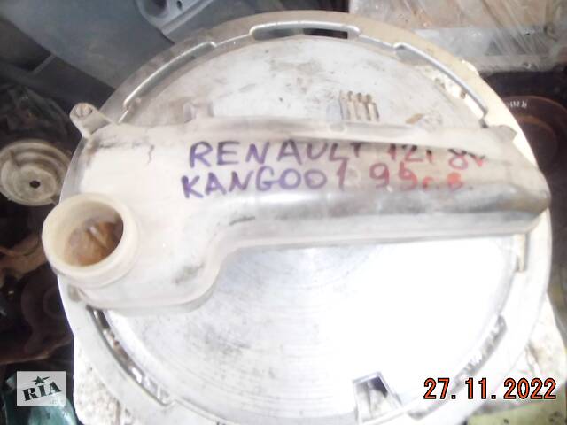Б/у расширительный бачек Renault Kangoo1 1,2b 8v