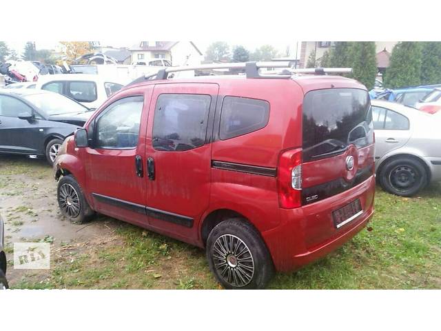 Б/у Рейлинги серебристые железные Оригинал Citroen Nemo Bipper Fiorino Qubo