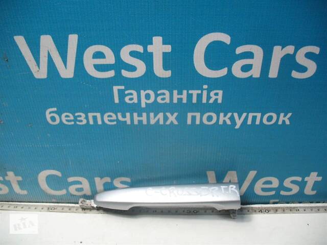 Б/У Ручка передніх/задніх правих дверей зовнішня сіра 2007 - 2013 9101FQ