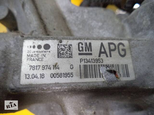 Б/у рулевая рейка для Opel Cascada (2013-2019) (7805501608) (7817974114G) (P13413953) (0273010201) (7805177341) - Фото 2