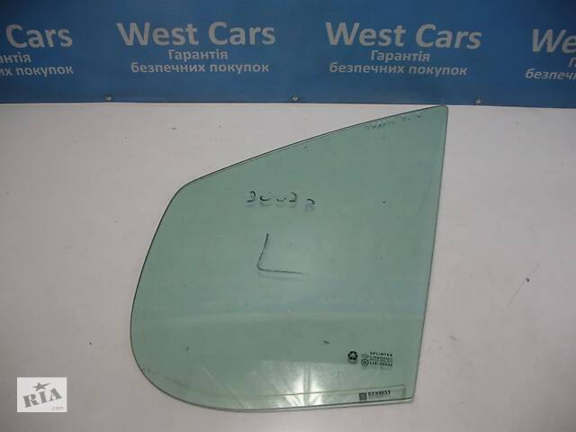 Б/У Скло передніх лівих дверей (кватирка) 2000 - 2014 8200005501 2000-2014