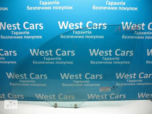 Б/У Скло передніх лівих дверей Rexton . Найкраща ціна!